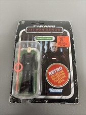 Hasbro Star Wars Retro Collection Obi-Wan Kenobi - Grand Inquisitor Action...