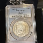 1943- M Mexico Silver Peso PCGS MS65 FROSTY RARE — photo 2