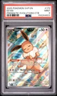2025 POKEMON SVP EN-SV BLACK STAR PROMO #173 EEVEE PSA 9