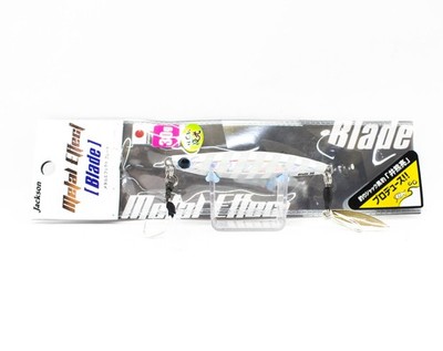 Jackson Metall Jig Metall Effect Blade 30 Gramm PGS (0627)