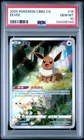 2025 POKEMON SIMPLIFIED CHINESE CBB2 C 0115/15 EEVEE [PSA 10]