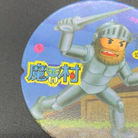 Ghosts 'n Goblins 02 Famicom NES Capcom Menko Card Japanese