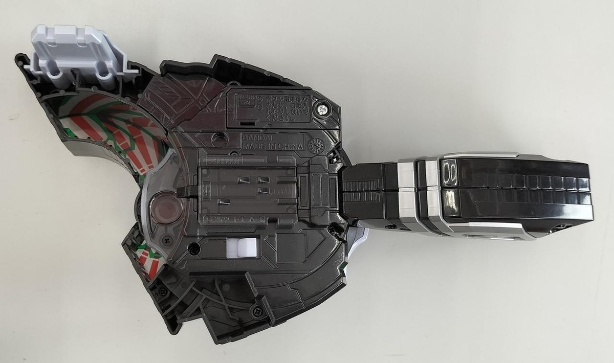 ロジャ エリジウム Bandai Kamen Rider Geetz Pdx Memorial Magnum Boost Raise