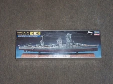 Hasegawa 1/700 Japanese Navy Battleship Hyuga Full Hull CH112 43162