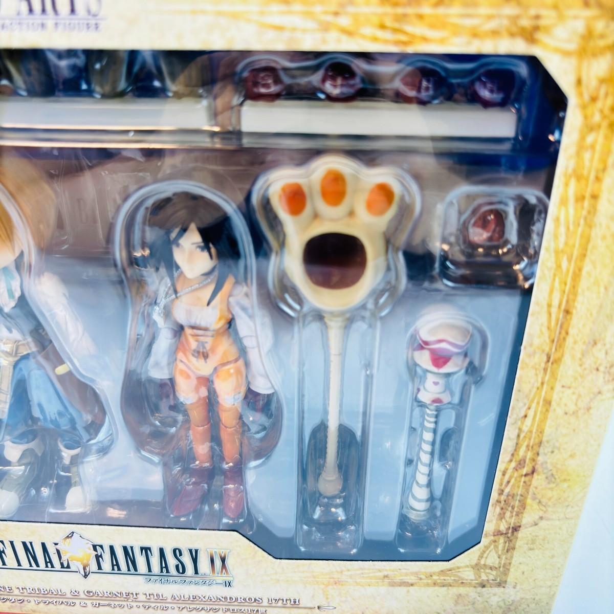 BRING ARTS Final Fantasy IX 9 Zidane Tribal and Garnet Figure