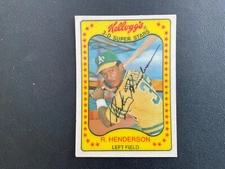 1981 KELLOGGS 3-D SUPERSTARS PICK THE CARDS YOU WANT NM