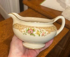 VINTAGE HOMER LAUGHLIN EGGSHELL NAUTILUS CREAMER VERY PRETTY