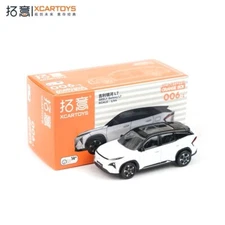 XCarToys 1:64 Geely Galaxy L7 White Diecast Model Car Toys Gift