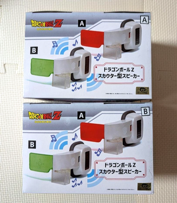 Dragon Ball Z Scouter Bluetooth Speaker Set of 2 Japan Anime