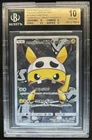 2016 Pokemon Pikachu Special Pretend Grunt Team Skull #13 BGS 10 PRISTINE
