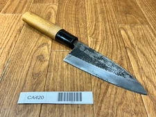 Japanese Chef's Kitchen Knife DEBA Vintage ARITSUGU from Japan 128/253mm CA420