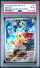 2022 POKEMON JAPANESE SV PROMO SCARLET & VIOLET PRE-ORDER #001 PIKACHU PSA 6