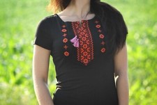 Vyshyvanka Traditional Embroidered Ukrainian Shirt Ethnic Size L , Black