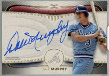 2021 Topps Definitive Collection Baseball Cards 13