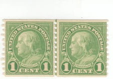 Scott# 597 - 1 cent Green - Line Pair - Franklin - MNH