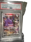 2022 POKEMON JAPANESE SWISH FA/GENGAR DARK PHANTASMA #074 PSA 10