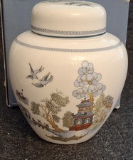 Wedgwood - Chinese Legend - Ginger Jar - 199562G