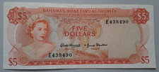 Bahamas 5 dollars 1968 -- see other sales