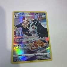 Mightyena TG09/TG30 Holo Astral Radiance Trainer Gallery Pokemon NM/M