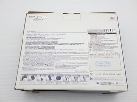 PlayStation 2 Console (SCPH-77000 CB / Charcoal Black) PlayStation 9000024518681