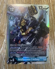 Digimon CCG MetalGarurumon (X Antibody) #BT9-031 Super Rare Foil TCG X Record