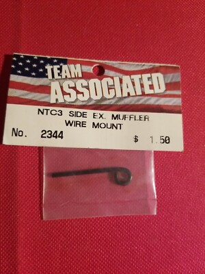 Team Associated part no. 2344 NTC3 Side EX. Muffler wire mount NEW original stoc