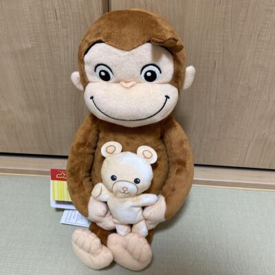 Curious George L stuffed toy cuddle bear limited item from Japan