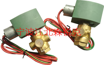 1pc for new solenoid valve 120496-5