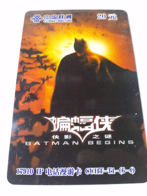 Batman Begins Film Telefon Karte von China Unicom aus China, 20 Yuan, aus 2008 !