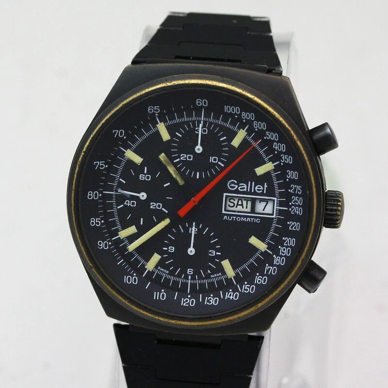 Ideal world swiss shop military watches