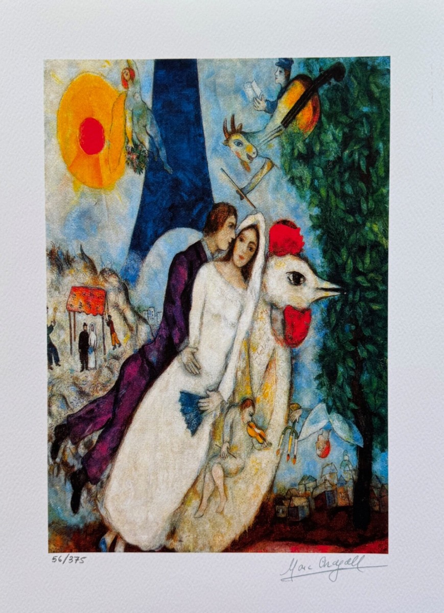 M. Chagall額入 Marc Chagall (1887-1985), Nu sur coq, 1957 | Bailly Gallery