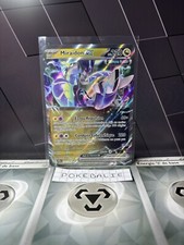Carte Pokémon Miraidon EX 122/162 EV05 Forces Temporelles TEF FR