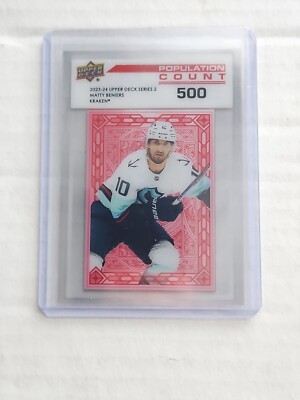 2023-24 Upper Deck Series 2 Matty Beniers Population Count 500 Kracken SP