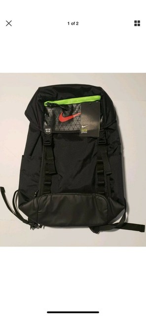 nike nutmeg backpack
