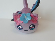 Aphmau Meemeows SPARKLY FAIRY CAT Butterfly Mystery Plush 6"