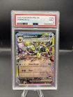 Pokémon TCG Umbreon EX 060/131  Prismatic Evolutions PSA 9