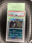 UMBREON 2024 Pokemon SV8a JP Terastal Festival Reverse Holo #092 PSA 10 GEM