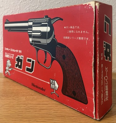 Nintendo Famicom Light Gun Video Shooting Hvc-005 Japan Rare