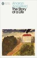 The Story Of A Life, Aharon Appelfeld
