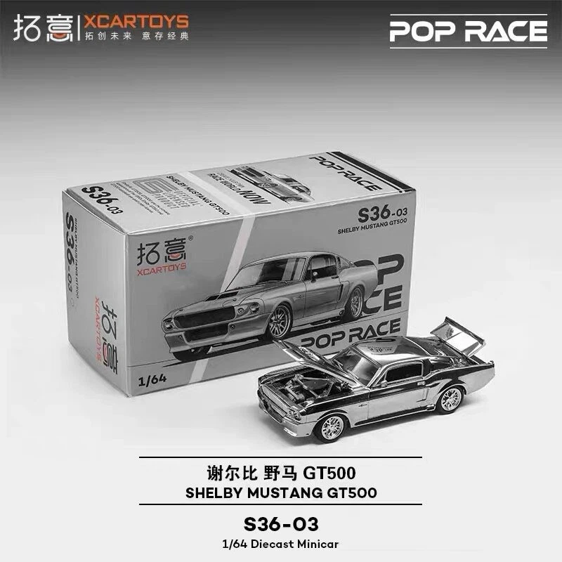 Shelby Silver Diecast Cars, Trucks & Vans for sale | eBay