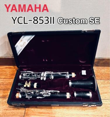 YAMAHA クラリネット YCL-853II CustomSE s-l400.jpg