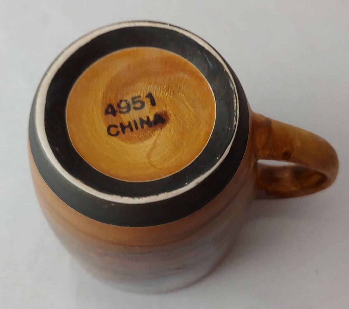 SET OF 4 SANGO SPLASH BROWN COFFEE CUPS MUGS 4"