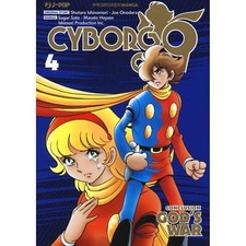 SHOTARO ISHINOMORI  CYBORG 009: GOD'S WAR 4 JPOP
