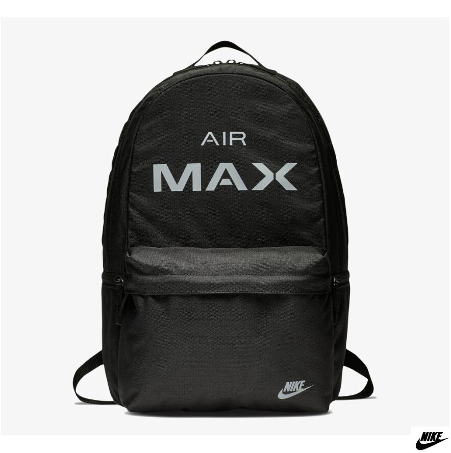 nike airmax pouch