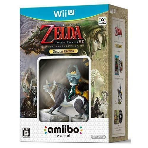 twilight princess wii u