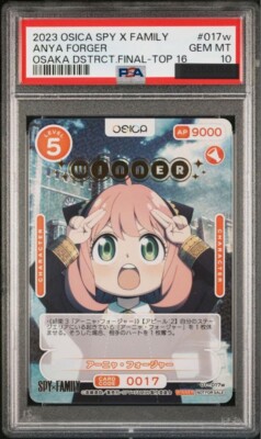 osica アーニャ　winnerカード osica アーニャwinnerカード