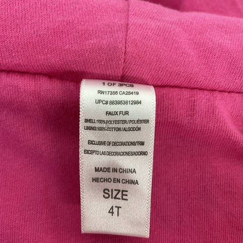 The Children's Place Jacket Girls Size 4T Faux Fur Hood Leopard Print Vest snap - Picture 7 of 7