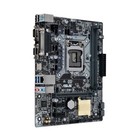 ASUS MB S1151 H110m-d Mikro-atx Retail