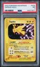 2003 POKEMON AQUAPOLIS #H32 ZAPDOS-HOLO PSA 7