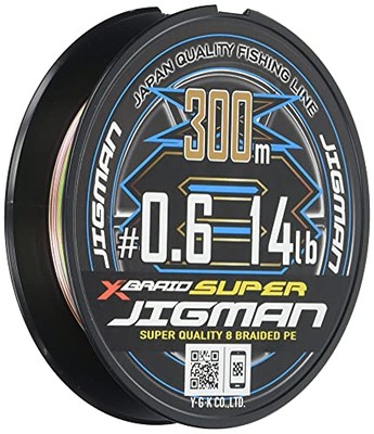 X-Braid Super Jigman X8 300m 0.6 14lbNEW